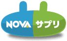 リスニングサプリロゴ